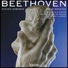 Steven Osborne 베토벤: 후기 피아노 소나타 30, 31, 32번 - 스티븐 오스본 (Beethoven: Piano Sonatas Opp. 109, 110 & 111)