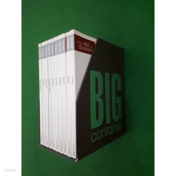 2011 BIG Container (10권 미니북 )