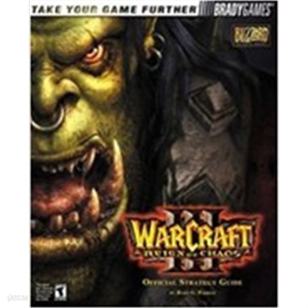 Warcraft Reign of Chaos Official Strategy Guide Paperback 한글판