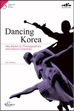 Dancing Korea