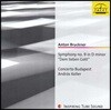 Andras Keller 브루크너: 교향곡 9번 (Bruckner: Symphony WAB109)