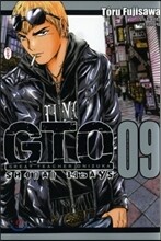 GTO SHONAN 14days (쇼난 14데이즈) 9