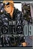 GTO SHONAN 14days (쇼난 14데이즈) 9