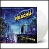명탐정 피카츄 영화음악 (Pokemon Detective Pikachu OST by Henry Jackman) [화이트 컬러 LP]