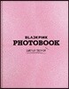 블랙핑크 -  BLACKPINK PHOTOBOOK [LIMITED EDITION]