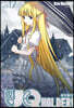 UQ HOLDER! 유큐 홀더! 17