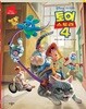 디즈니 픽사 무비동화 토이 스토리 4
