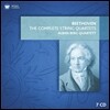 Alban Berg Quartet 베토벤: 현악 사중주 전곡 (한정반) (Beethoven: Complete String Quartets) 알반 베르크 현악 사중주단