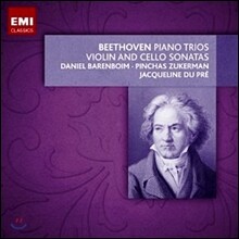 Jacqueline Du Pre 베토벤 : 피아노 삼중주와 바이올린 소나타, 첼로 소나타 전곡 ( Beethoven : Piano Trios, Violin & Cello Sonatas)