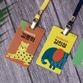 [주문제작]캐릭터목걸이명찰정글속으로