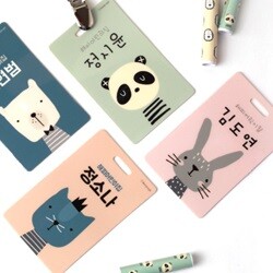 상품명