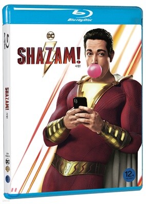 샤잠! (1Disc) : 블루레이