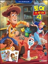 디즈니 픽사 토이스토리 4