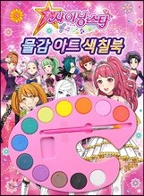 상품명
