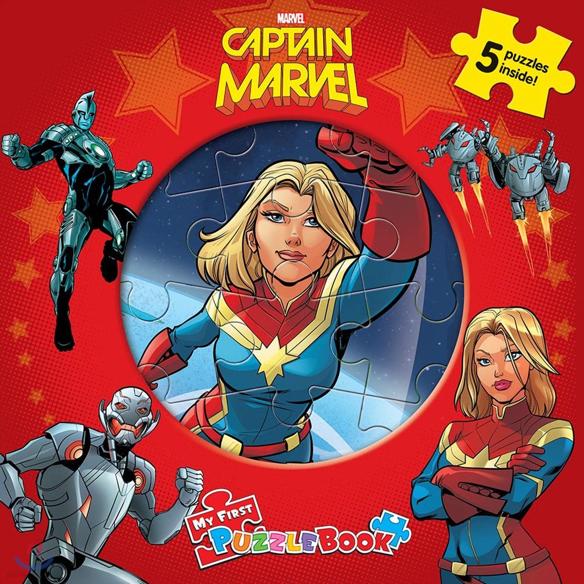 Captain Marvel My First Puzzel Book