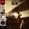Jackson 5 (Jackson Five) - Skywriter (Ltd)(Bronze LP)