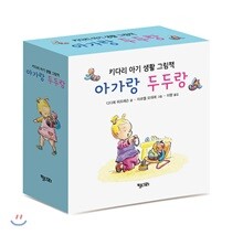 상품명