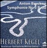 Herbert Kegel 브루크너: 교향곡 5번 (Bruckner: Symphony No.5)