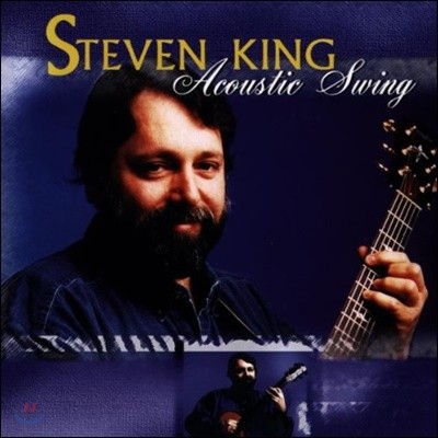 Steven King (스티븐 킹) - Acoustic Swing