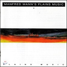 Manfred Mann's Earth Band (맨프레드 맨스 어스 밴드) - Plains Music
