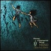 MONO (모노) - Hymn To The Immortal Wind (10 Year Anniversary Edition)