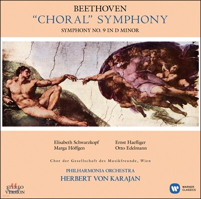 Herbert von Karajan 베토벤: 교향곡 9번 (Beethoven: Symphony Op.125 'Choral') [2LP]