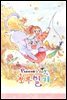 [펫코믹] 호두일기 08
