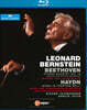 Leonard Bernstein 베토벤: 현악사중주 16번 [현악합주 버전] / 하이든: 전시미사 (Beethoven : String Quartet No.16 / Haydn : Missa in Tempore Belli)