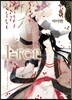 아이렌 I-ren 5