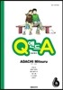 Q 앤드 A (큐 & 에이) 6