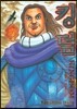 킹덤 (KINGDOM) 26
