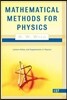 Mathematical Methods For Physics