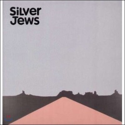 Silver Jews - American Water (Cd)