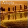 아다지오 모음집 (Adagio: A Windham Hill Collection)