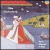 Ajoy Chakrabarty - Ragas:Bhoopali & Megh