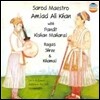 Ustad Amjad Ali Khan - 암자드 알리 칸 [일몰 라가 쉬리]외1994년 뉴델리 카마니홀 실황