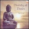 Pandit Shivkumar Sharma - Divinity At Dawn