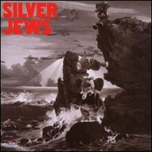 Silver Jews - Lookout Mountain, Lookout Sea