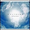 Anathema - Falling Deeper