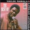 Youlou Mabiala 7 Kamikaze Lonningisa - The Best Of