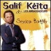 Salif Keita & Les Ambassadeurs - Seydou Bathily