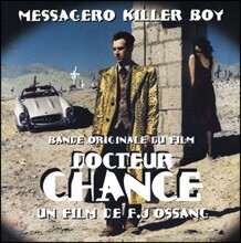 닥터 샹스 영화음악 (Docteur Chance OST)