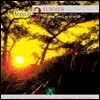 Philippe Bestion - Summer (Oxygene)