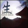 Frederick Rousseau 환생 (Recall : Best Of Rousseau 生)