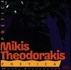 Mikis Theodorakis - Poetica