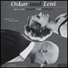 Penguin Cafe Orchestra - Oskar Und Leni