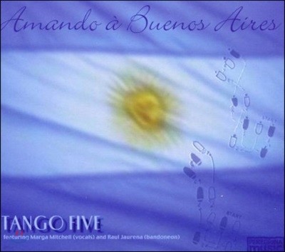 Tango Five (탱고 파이브) - Amando A Buenos Aires