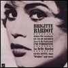 Brigitte Bardot (브리지트 바르도) - Love Is My Profession / Une Parisienne