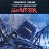Tangerine Dream - Sorcerer OST