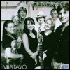 Hot Club Norvege - Ulf Wakenius - Vertavo